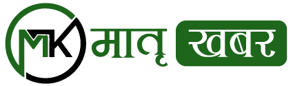 Matri Khabar