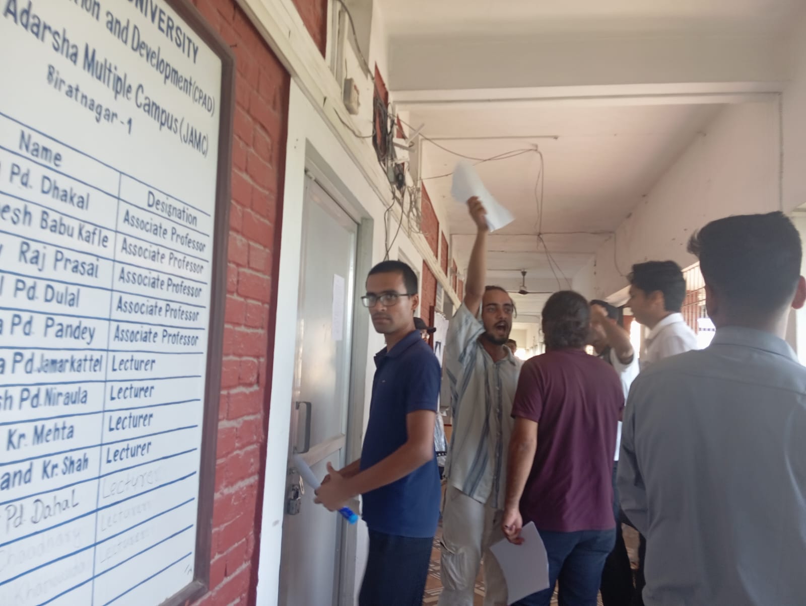 पी.यु. कलेज अफ ल मा नेवि संघद्वारा तालाबन्दी